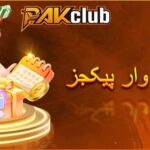pak club monthly offer