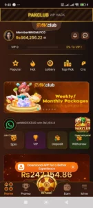 Pak Club VIP Prediction App & Channel 2