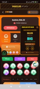 Pak Club VIP Prediction App & Channel 4